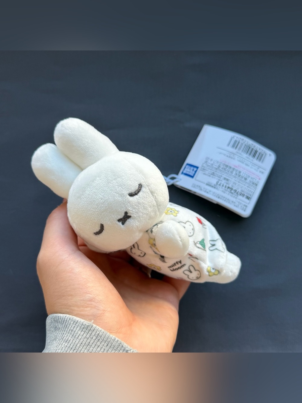 Japan Miffy Bloom Sweet Dream Miffy Plush /keychain